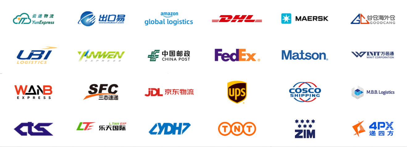 物流商.png